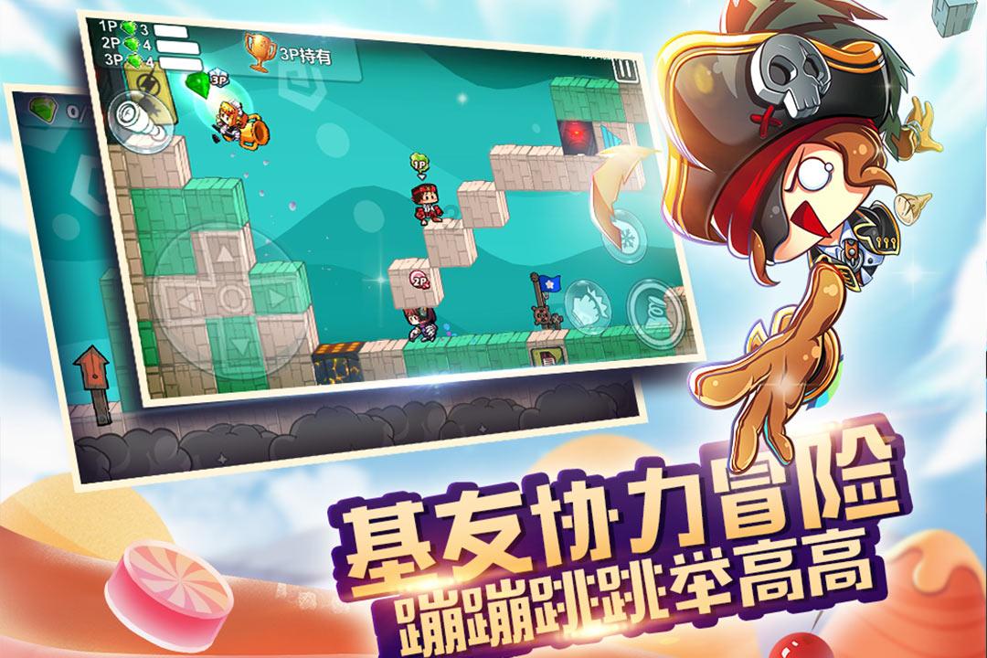 逃离残破的机舱