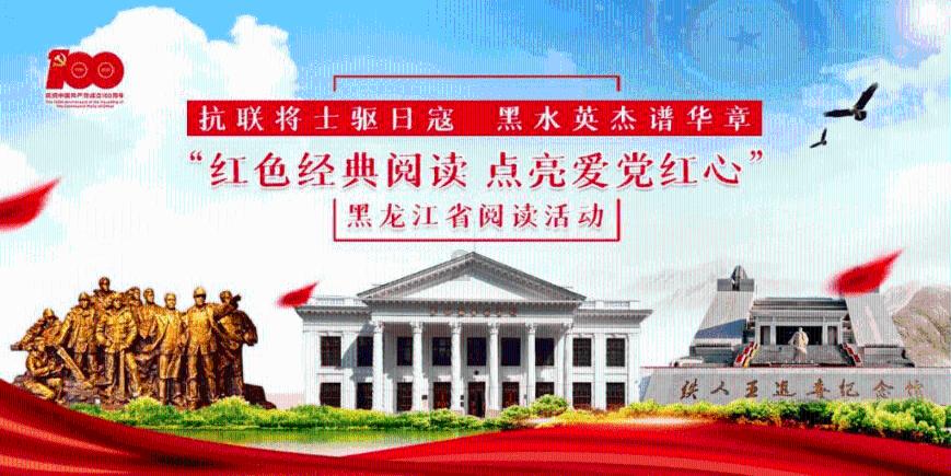 格斗战机