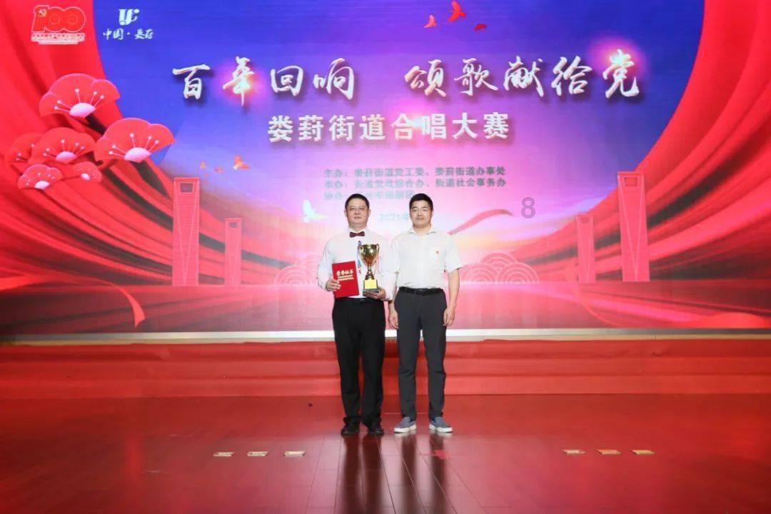 火拼萌萌消